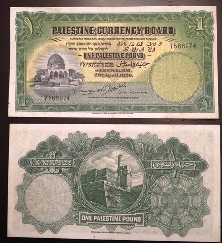 Reproduction copy 1939 - copy,