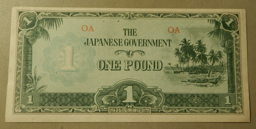 Oceania pound note - oceania, 1