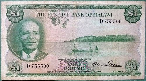 Malawi pound note - pound, 1964
