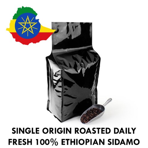 10 lb ethiopia - lb,