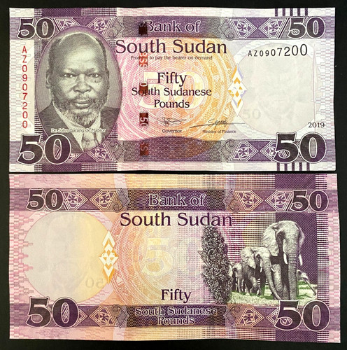 South sudan pound - south,